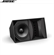 Loa Bose ArenaMatch AM40 4